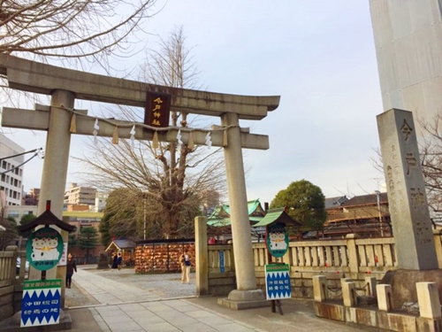 今戸神社02
