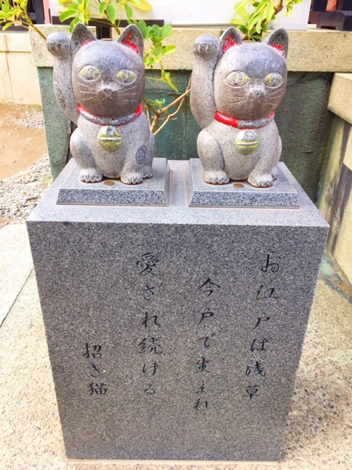 今戸神社07
