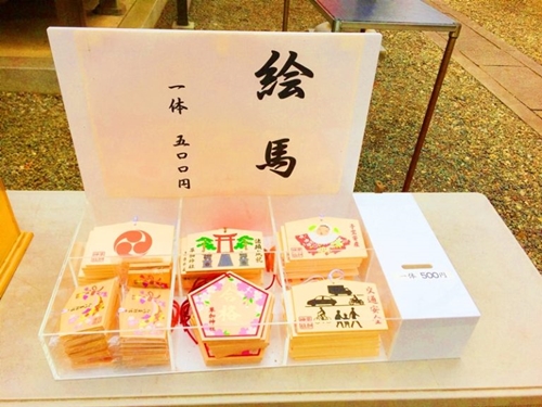 草加神社09